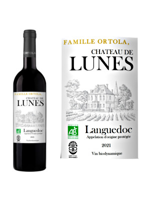 Chateau de Lunes rouge